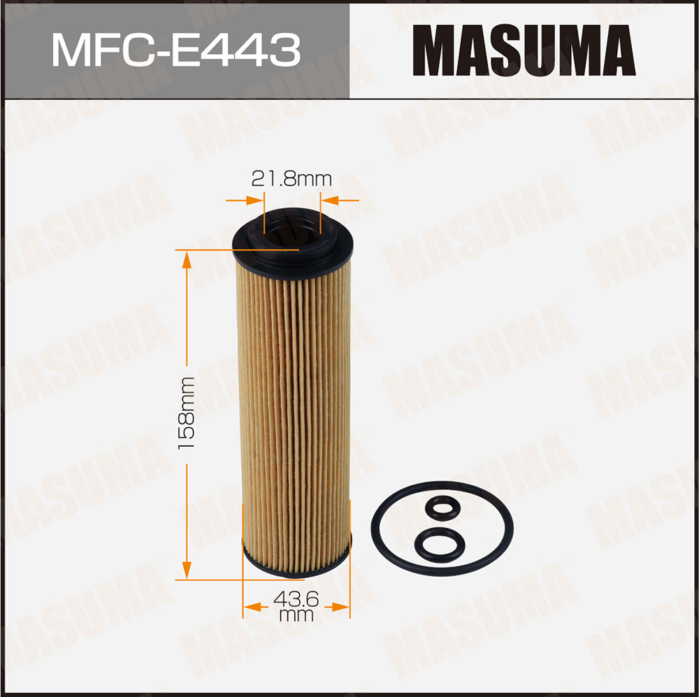 Mfc E Masuma