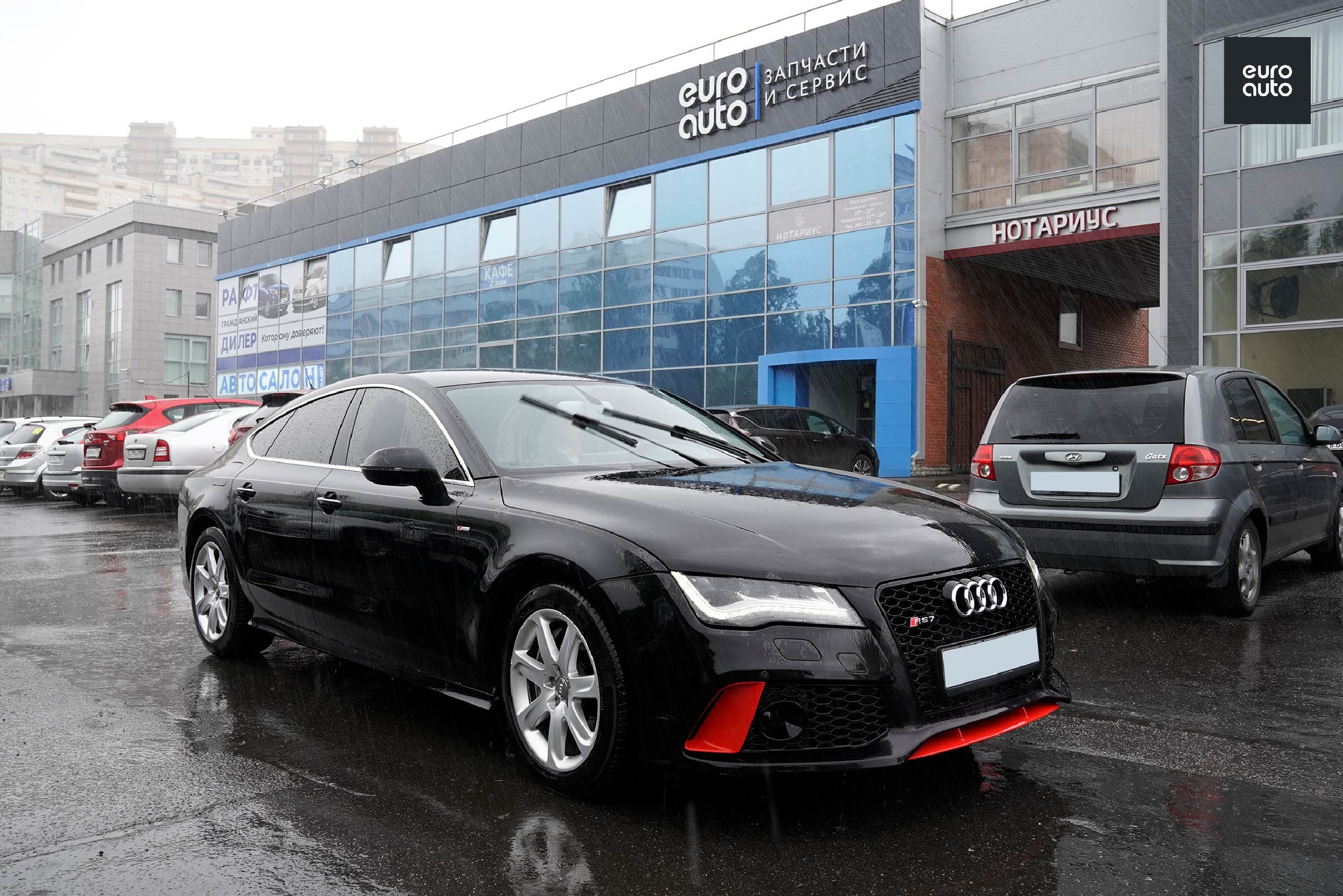 Замена масла в DSG в Audi