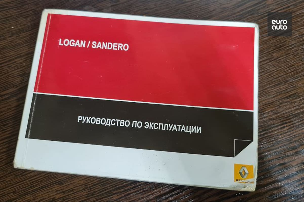 Обслуживание автомобилей: что входит, как часто обращаться на СТО | ЕвроАвто