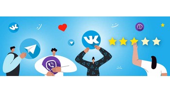 Замена технических жидкостей. Отзывы клиентов