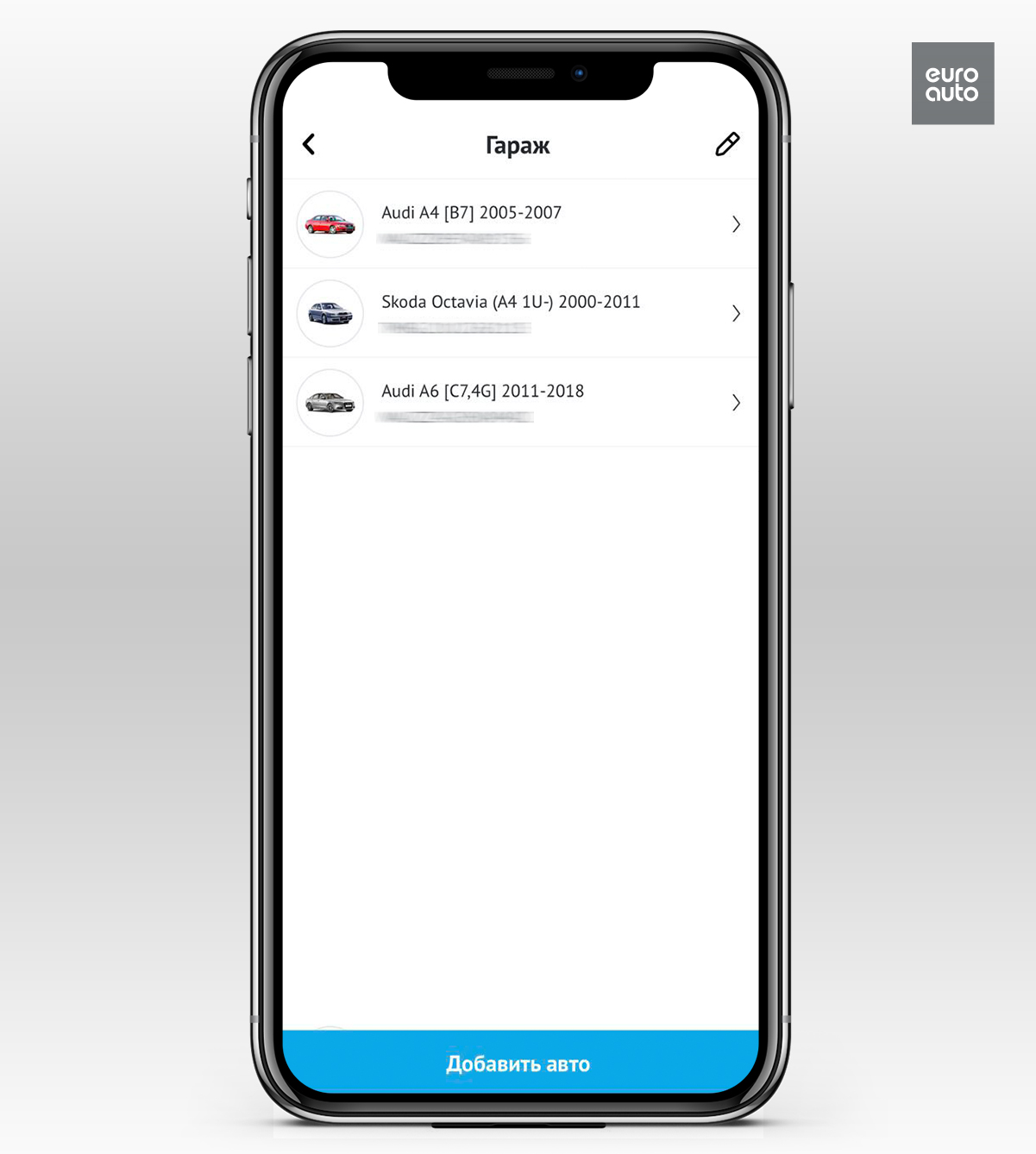 Мобильное приложение Евроавто для iOS и Android