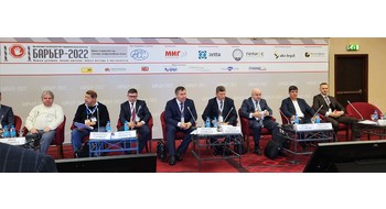 Страховые войны