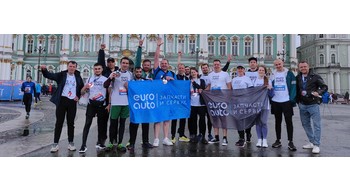 ЕвроАвто во Всероссийском полумарафоне ЗаБег