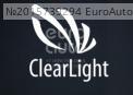 CL-R5W Clearlight Лампа
