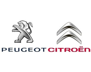 Направляющая подголовника для Peugeot 4007 2008-2013 новый