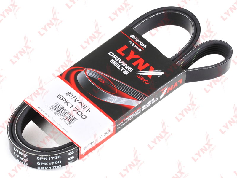 Ремень ручейковый