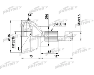 ШРУС наружный передний 45 для Citroen Jumper 230 1994-2002 новый