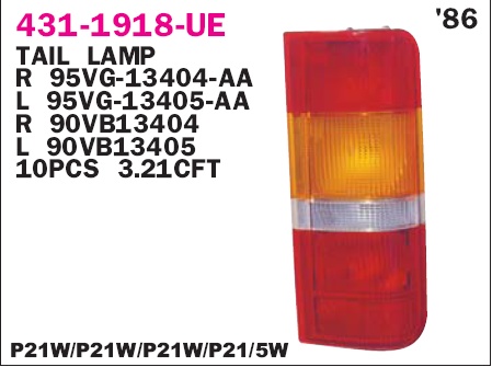 Фонарь задний правый