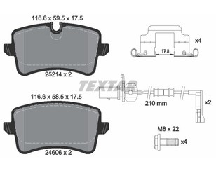 Колодки тормозные задние дисковые к-кт для Audi A6 [C7,4G] 2011-2018 новый
