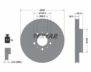 Диск тормозной передний вентилируемый для Volvo S70 1997-2000 новый