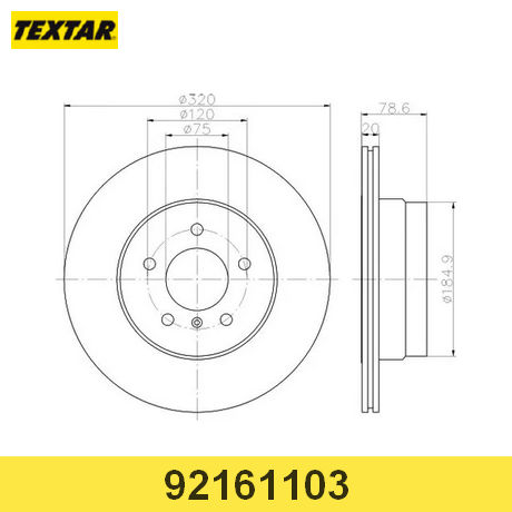 Диск тормозной задний