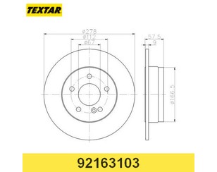 Диск тормозной задний для Mercedes Benz W204 2007-2015 новый