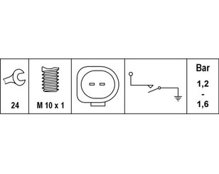 Датчик давления масла для Audi Allroad quattro 2006-2012 новый