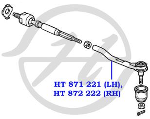 Наконечник рулевой левый для Honda Jazz 2002-2008 новый