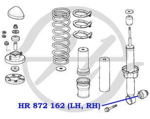 Сайлентблок заднего рычага для Honda Civic (EJ, EK Sed+3HB) 1995-2001 новый