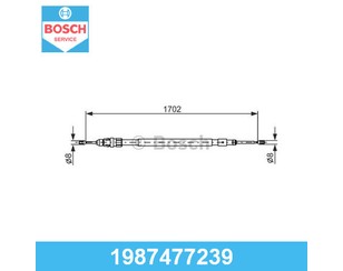 Трос стояночного тормоза для Peugeot 1007 2005-2009 новый