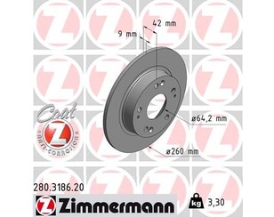 Диск тормозной задний для Honda Civic 4D 2006-2012 новый