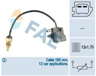 Датчик температуры для Ford Transit/Tourneo Connect 2002-2013 новый