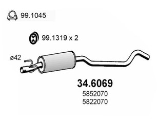 Глушитель средняя часть для Opel Corsa B 1993-2000 новый
