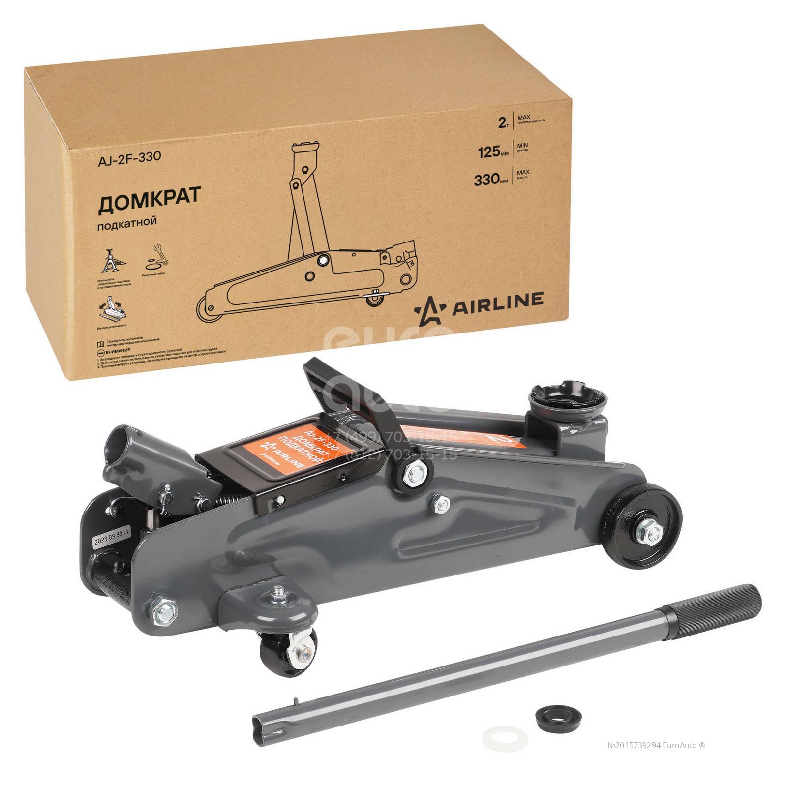 AJ-2F-330 AIRLINE Домкрат от производителя по спец цене купить в Саратове