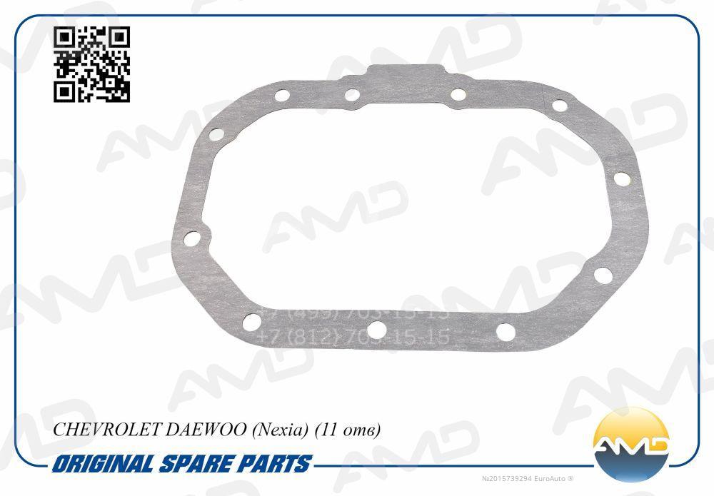 Прокладка кпп дэу нексия 11 отверстий
