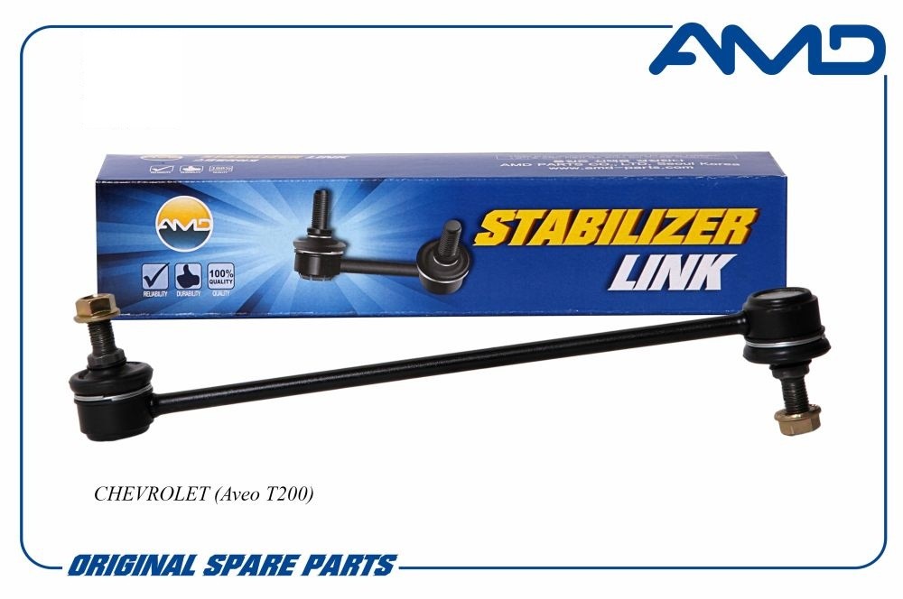 Стойка переднего стабилизатора