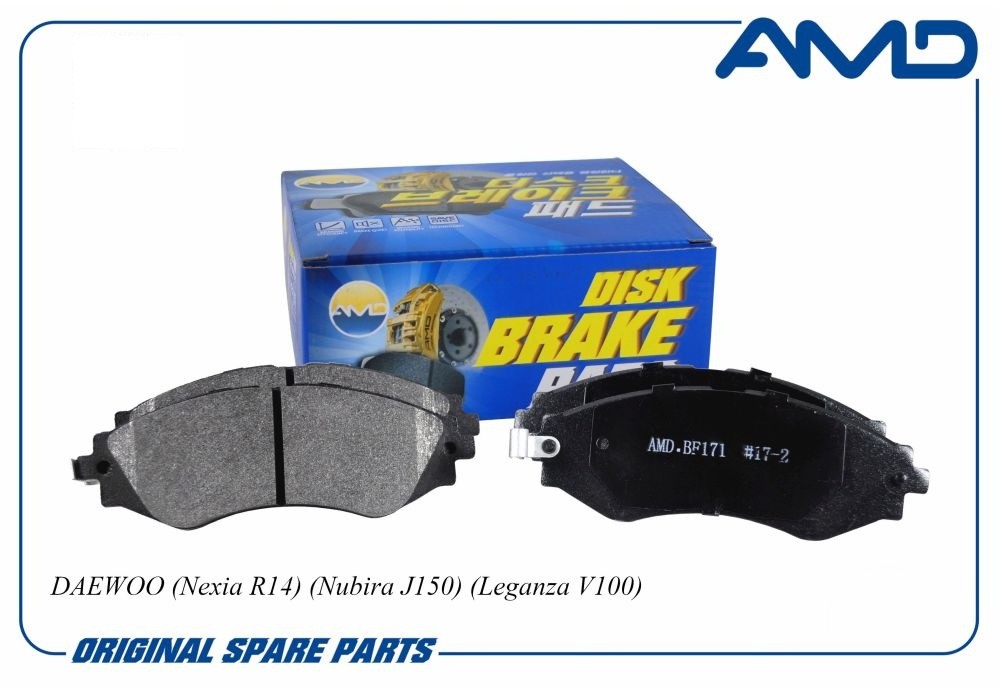 Колодки тормозные передние к-кт