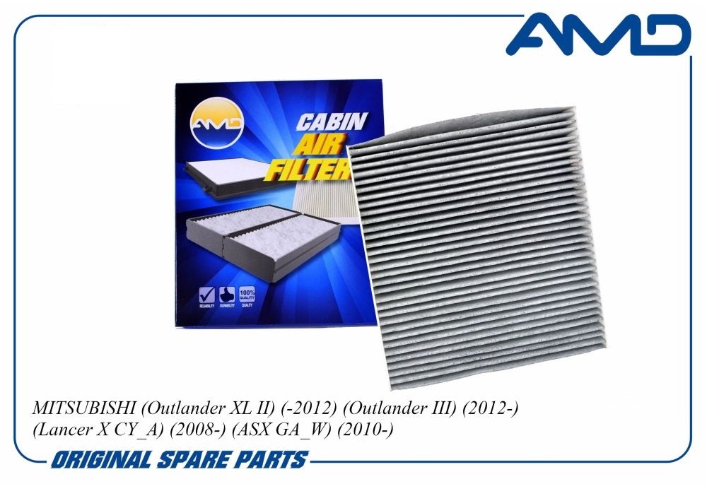 Фильтр салона