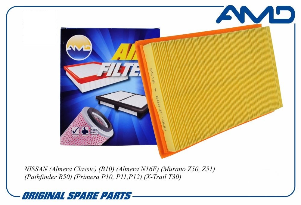 Фильтр воздушный