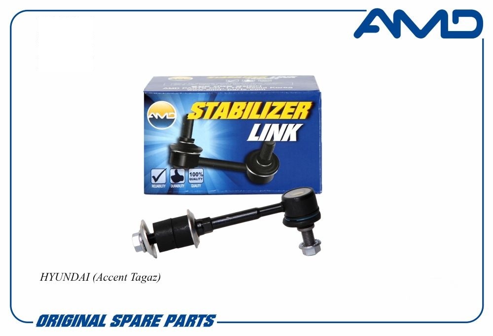 Стойка заднего стабилизатора