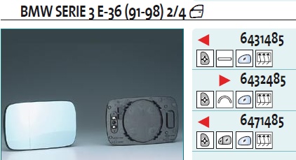 Стекло зеркала электрического правого