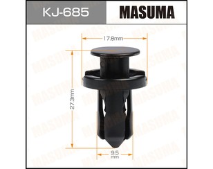 Крепеж (клоп) для Nissan Primera P11E 1996-2002 новый