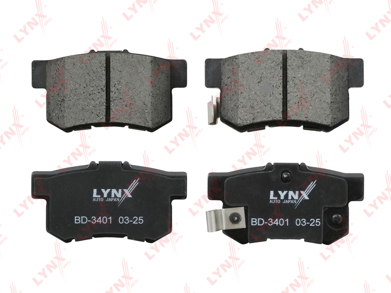 Колодки тормозные задние дисковые к-кт