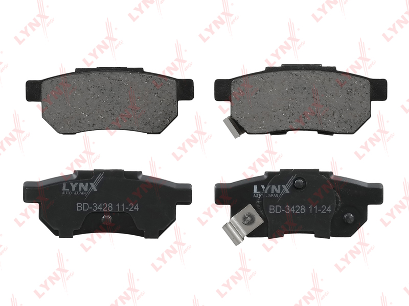 Колодки тормозные задние дисковые к-кт