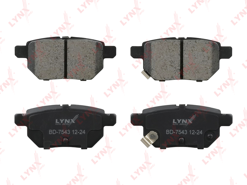 Колодки тормозные задние дисковые к-кт