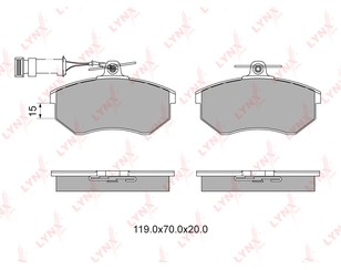 Колодки тормозные передние к-кт для Audi V8 1988-1994 новый