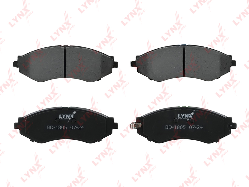 Колодки тормозные передние к-кт