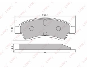 Колодки тормозные передние к-кт для Citroen C4 2005-2011 новый