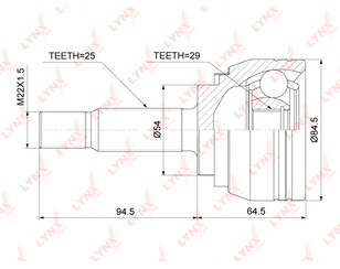 ШРУС наружный передний для Volvo S40 1998-2001 новый