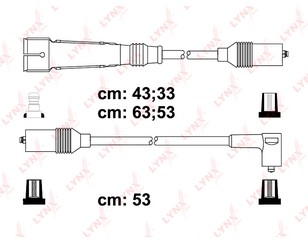 Провода высокого напряж. к-кт для Audi 80/90 [B3] 1986-1991 новый