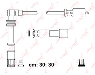 Провода высокого напряж. к-кт для Audi A4 [B5] 1994-2001 новый