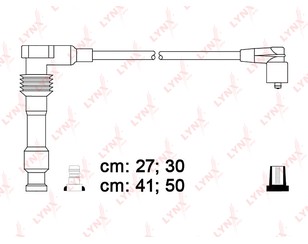 Провода высокого напряж. к-кт для Opel Astra F 1991-1998 новый