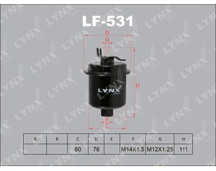 Фильтр топливный для Honda Civic (EJ, EK Sed+3HB) 1995-2001 новый