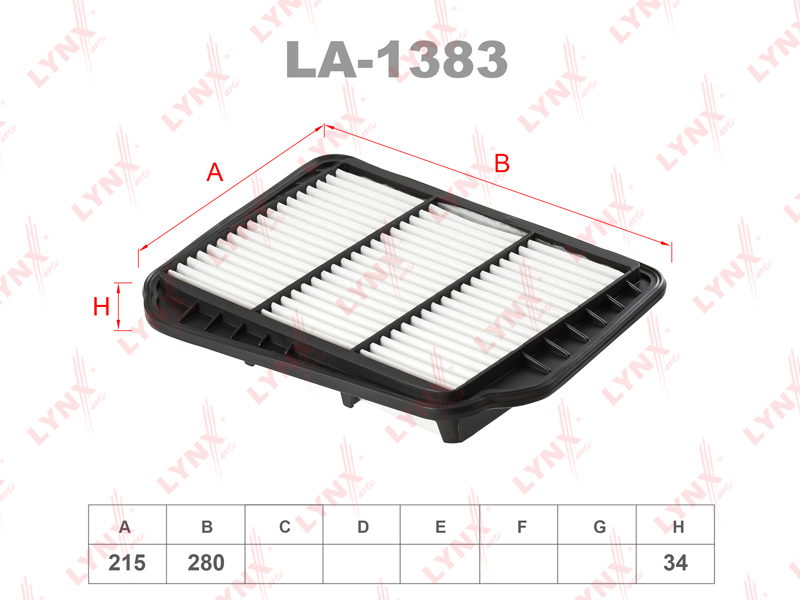 Фильтр воздушный