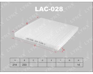 Фильтр салона для Lexus GS 300/400/430 1998-2004 новый