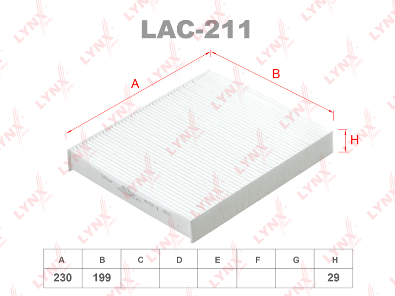 Lac 4. 9.7.570 Фильтр салонный угольный Suzuki Liana (2001-2008) "TSN". LYNXAUTO lac038 фильтр салона. Фильтр салона LYNXAUTO lac1921. Cu2027.