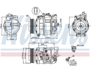 Компрессор системы кондиционирования для Audi A4 [B6] 2000-2004 новый