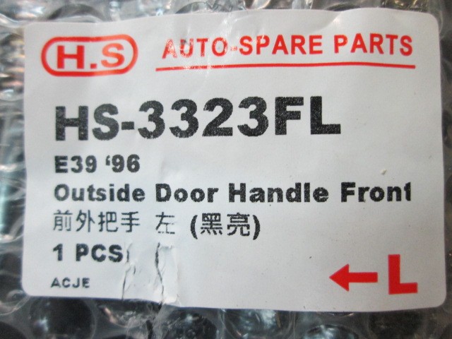 Ручка двери передней наружная левая