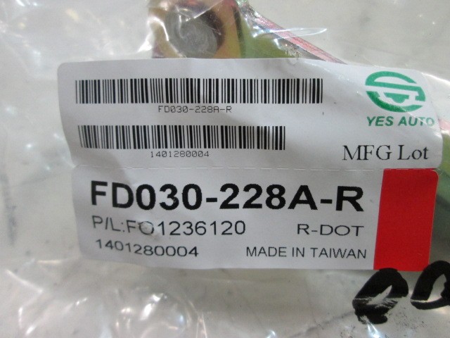 Петля капота правая