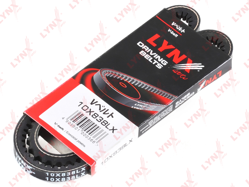 Ремень клиновый